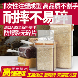 旅行大促16*26+8自立自封八邊封【牛皮紙】密封袋風琴袋塑料包裝袋 食品袋_3C數碼/辦公設備/文具/耗材_沈陽二手網
