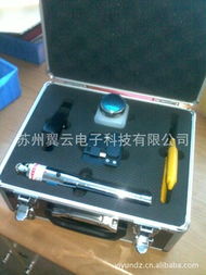 蘇州翼云電子科技通訊檢測儀器及計算機(jī)輔助設(shè)備產(chǎn)品列表