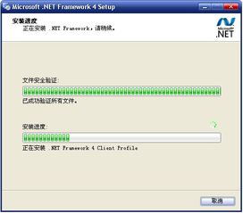智贏云物流管理系統下載 智贏云物流管理系統2.09正式版